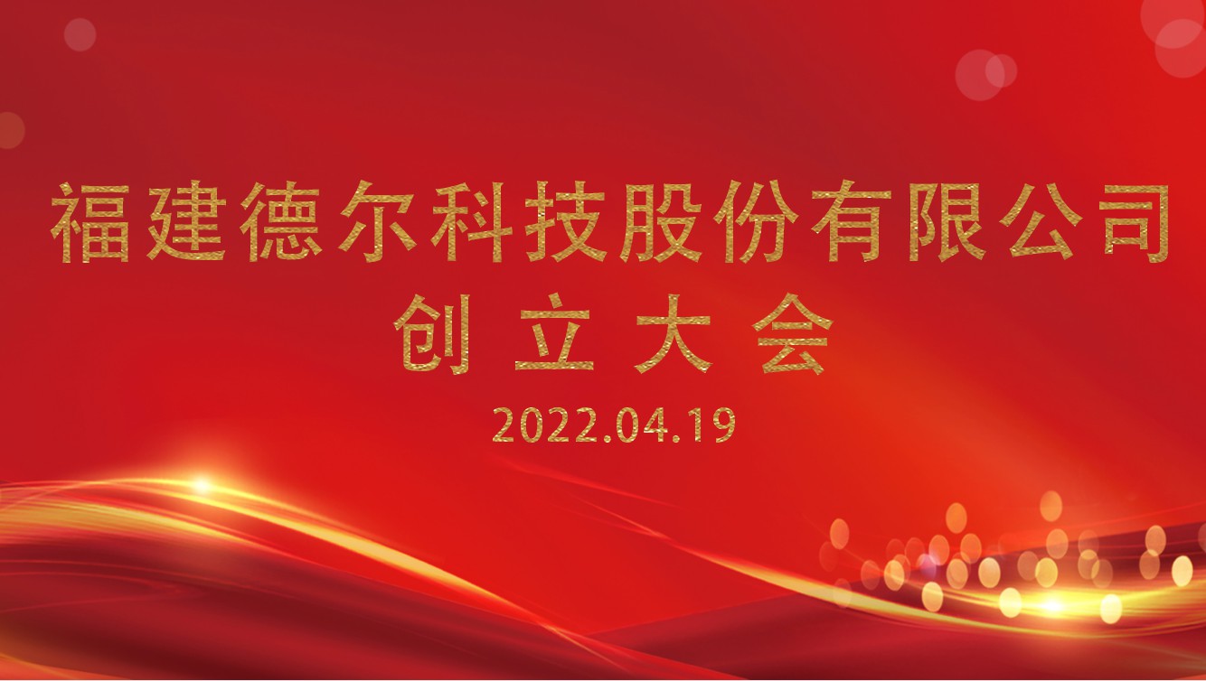 oa圖片.jpg oa圖片.jpg